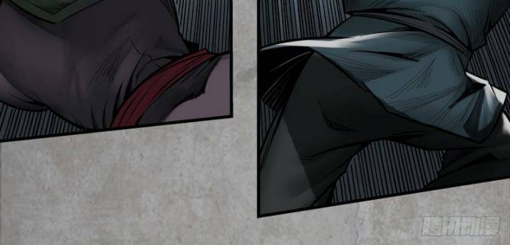 Tàng Phong Hành - Chapter 201 - Page 5