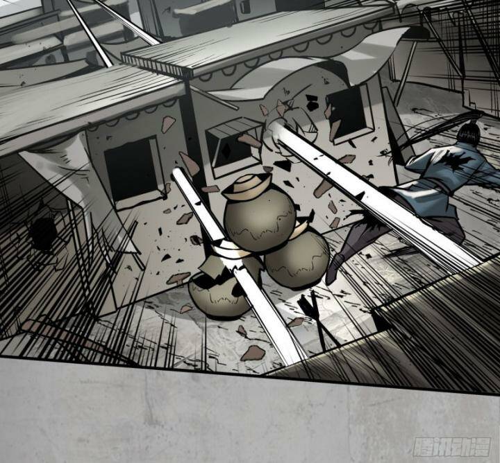 Tàng Phong Hành - Chapter 202 - Page 23