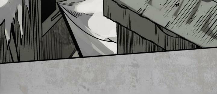 Tàng Phong Hành - Chapter 202 - Page 5