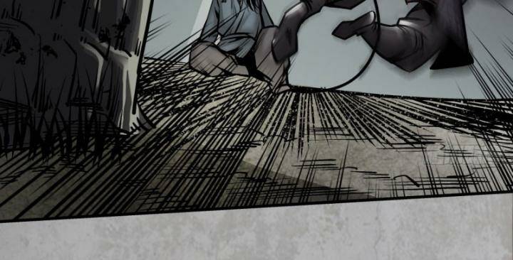 Tàng Phong Hành - Chapter 203 - Page 23