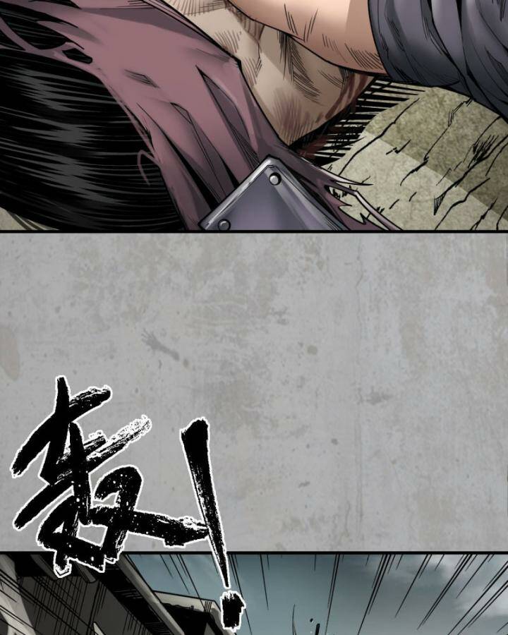 Tàng Phong Hành - Chapter 203 - Page 29