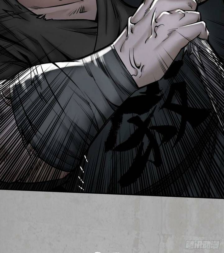 Tàng Phong Hành - Chapter 203 - Page 38