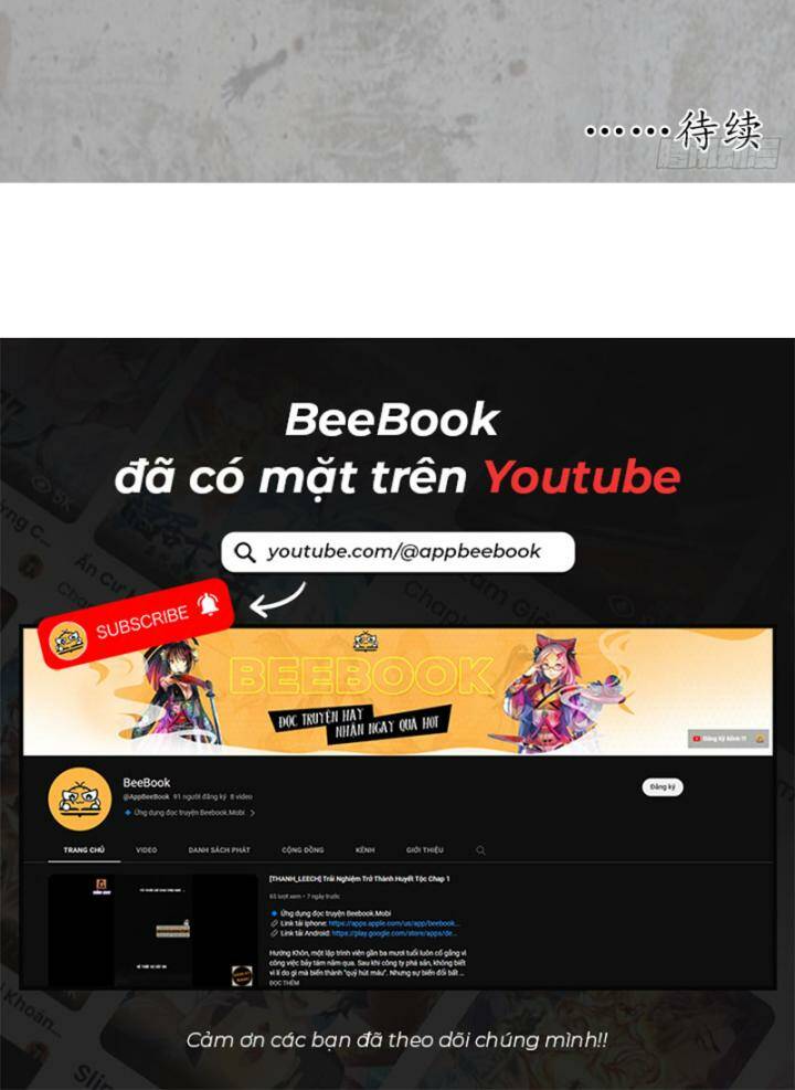 Tàng Phong Hành - Chapter 203 - Page 68