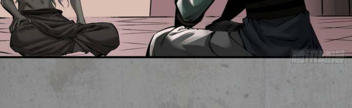 Tàng Phong Hành - Chapter 204 - Page 18