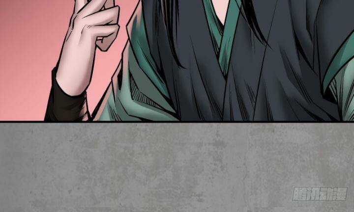 Tàng Phong Hành - Chapter 204 - Page 25