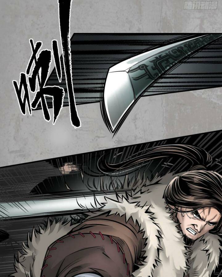 Tàng Phong Hành - Chapter 204 - Page 46