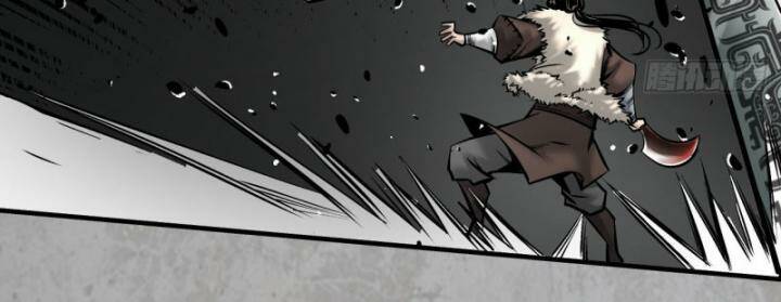 Tàng Phong Hành - Chapter 204 - Page 55