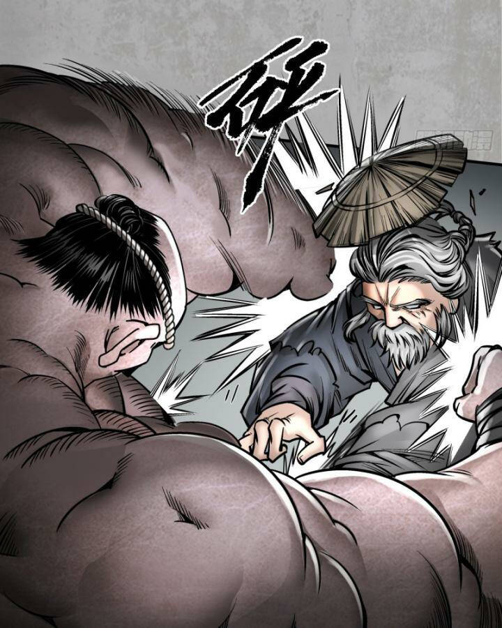 Tàng Phong Hành - Chapter 205 - Page 25