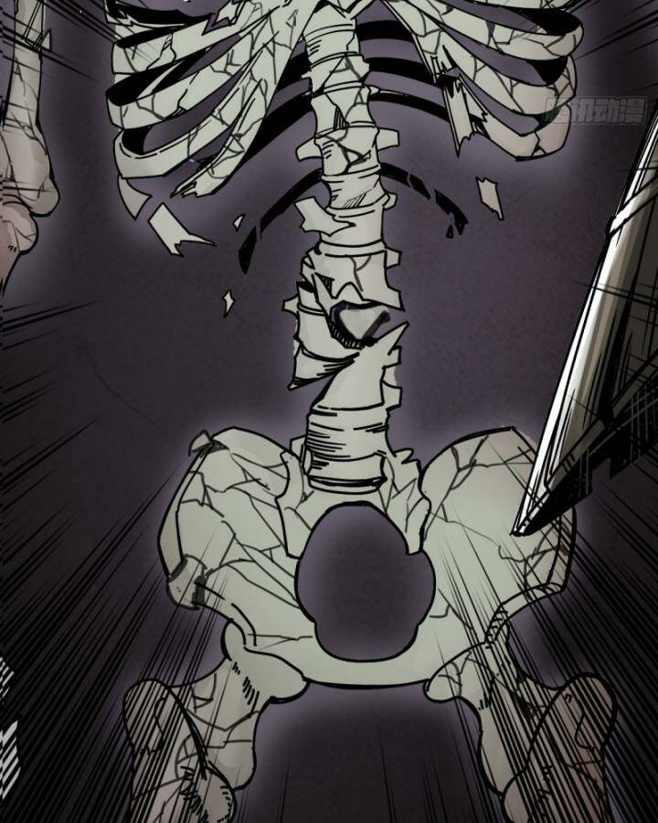 Tàng Phong Hành - Chapter 205 - Page 33