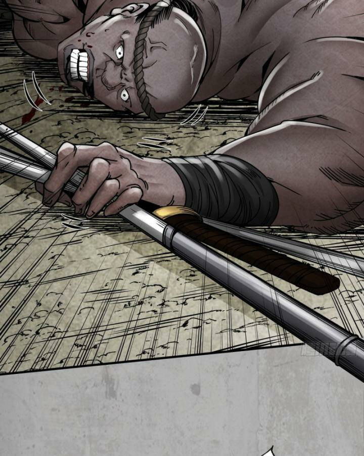 Tàng Phong Hành - Chapter 205 - Page 40