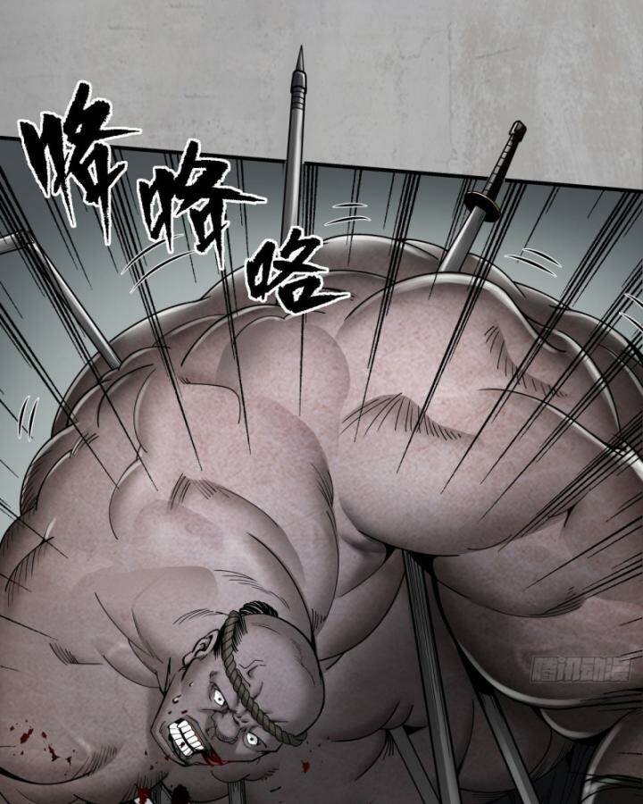 Tàng Phong Hành - Chapter 205 - Page 43