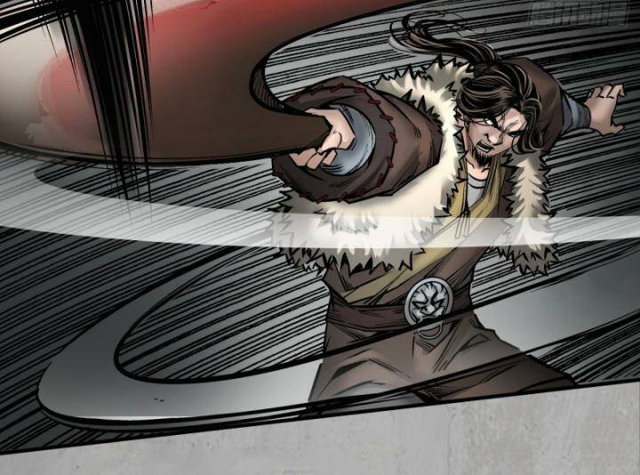 Tàng Phong Hành - Chapter 205 - Page 52