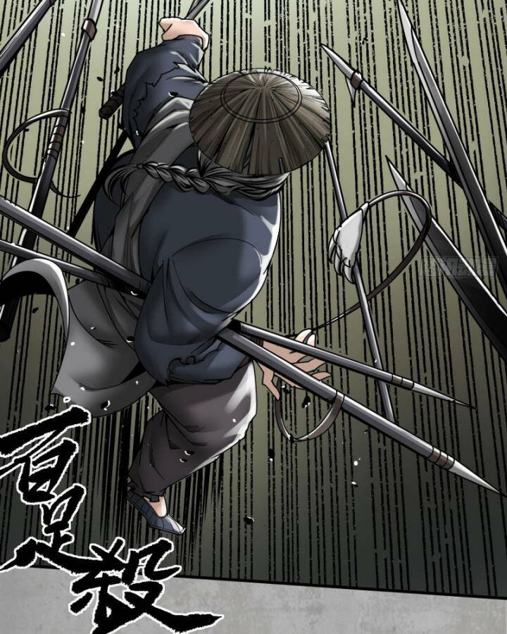 Tàng Phong Hành - Chapter 205 - Page 6