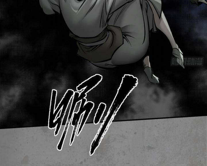 Tàng Phong Hành - Chapter 206 - Page 16