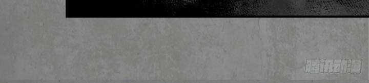 Tàng Phong Hành - Chapter 206 - Page 55