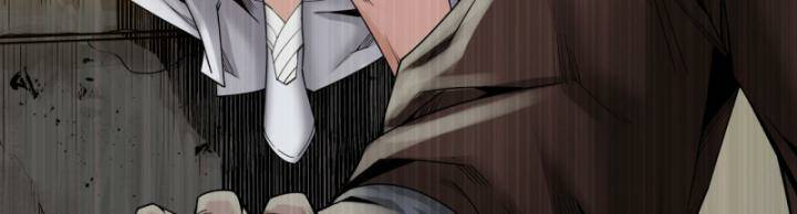 Tàng Phong Hành - Chapter 206 - Page 59