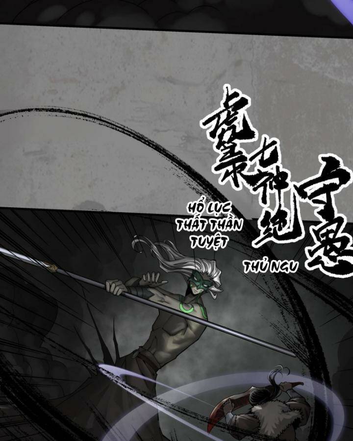 Tàng Phong Hành - Chapter 206 - Page 6