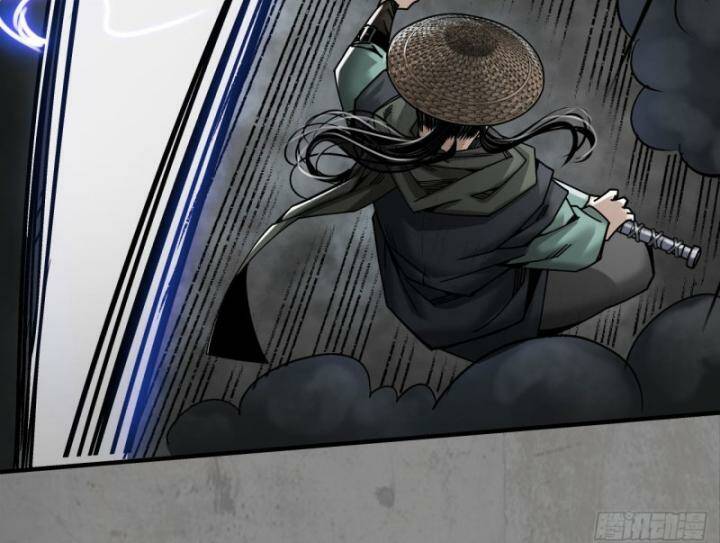 Tàng Phong Hành - Chapter 207 - Page 12