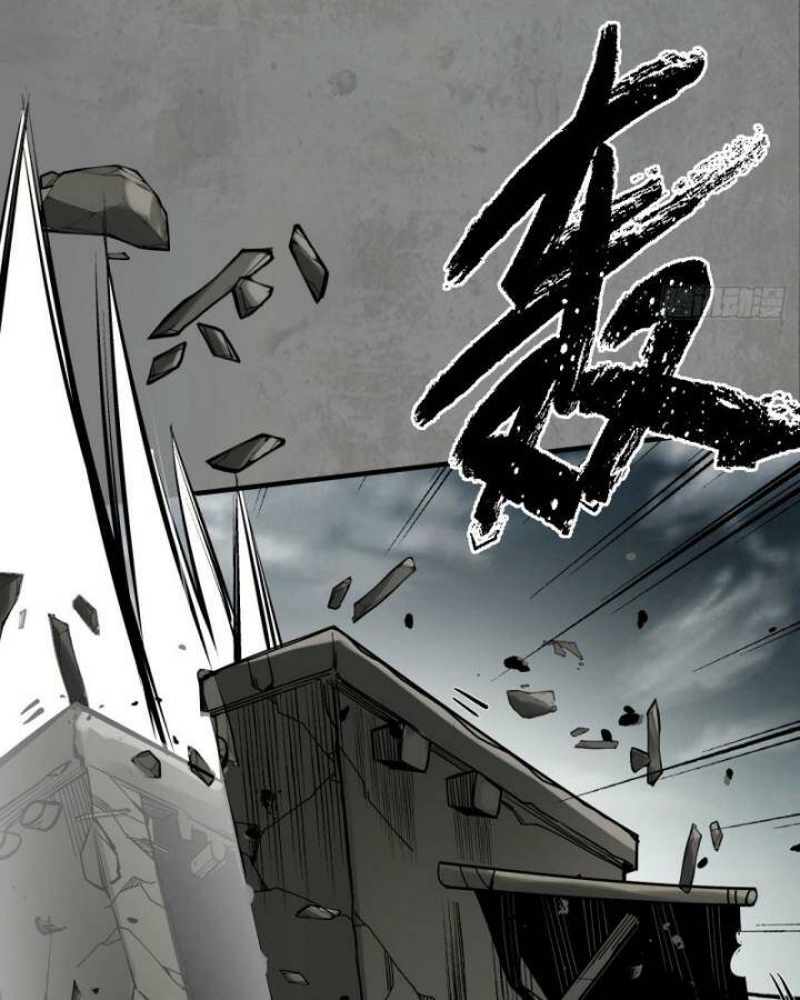 Tàng Phong Hành - Chapter 207 - Page 17