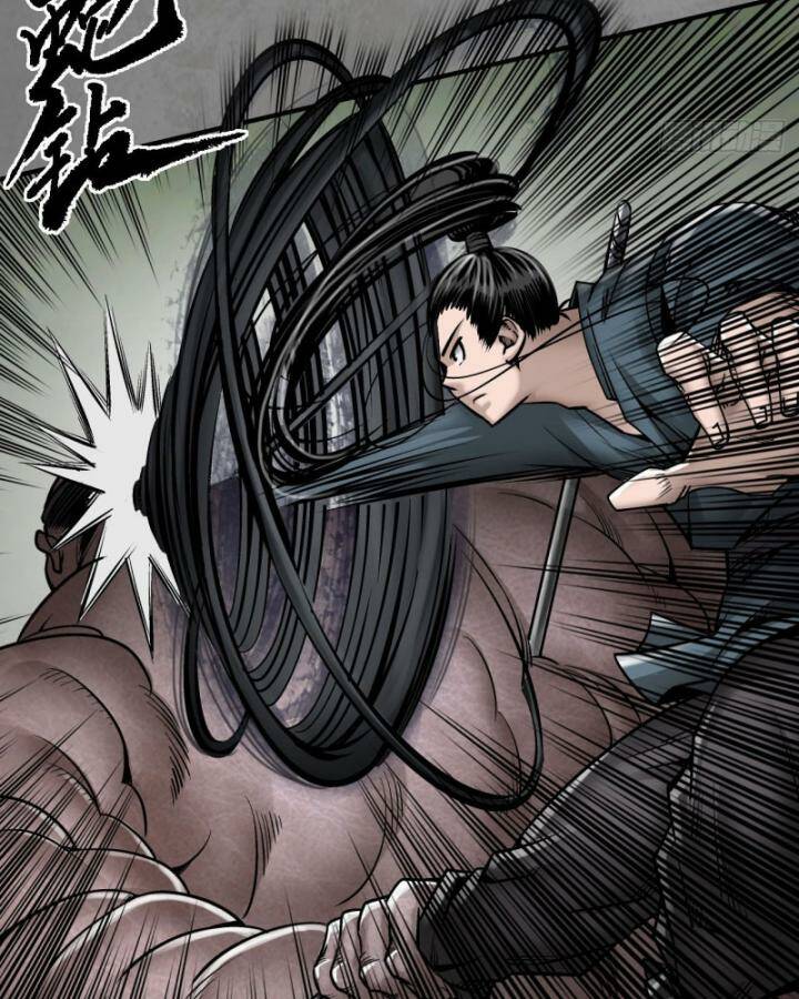 Tàng Phong Hành - Chapter 207 - Page 34