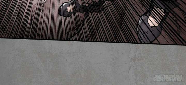 Tàng Phong Hành - Chapter 207 - Page 35