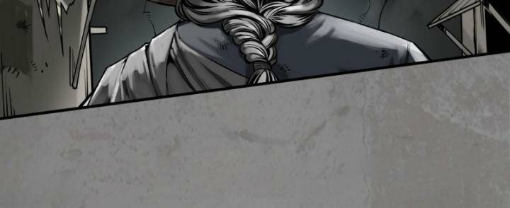 Tàng Phong Hành - Chapter 207 - Page 53