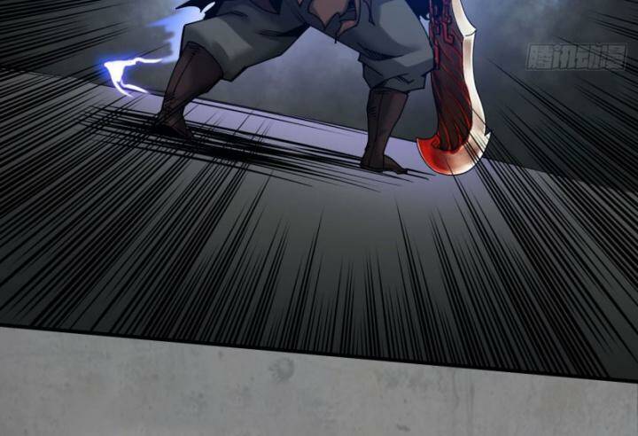 Tàng Phong Hành - Chapter 207 - Page 5