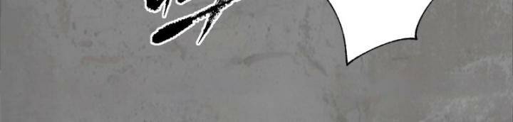 Tàng Phong Hành - Chapter 208 - Page 56