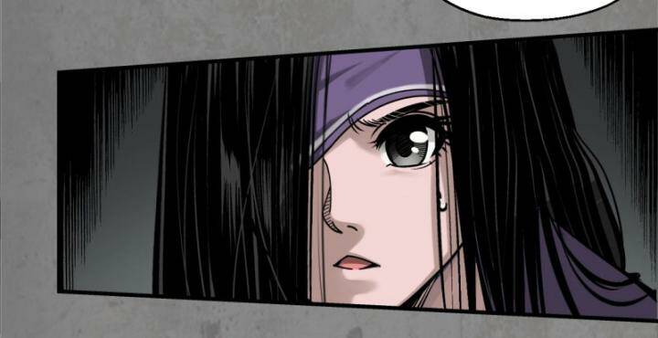 Tàng Phong Hành - Chapter 208 - Page 64