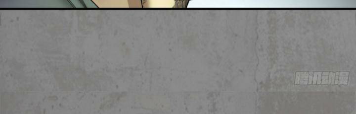 Tàng Phong Hành - Chapter 209 - Page 36