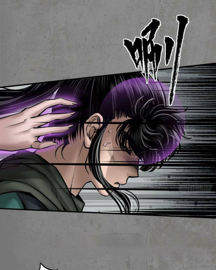 Tàng Phong Hành - Chapter 209 - Page 48