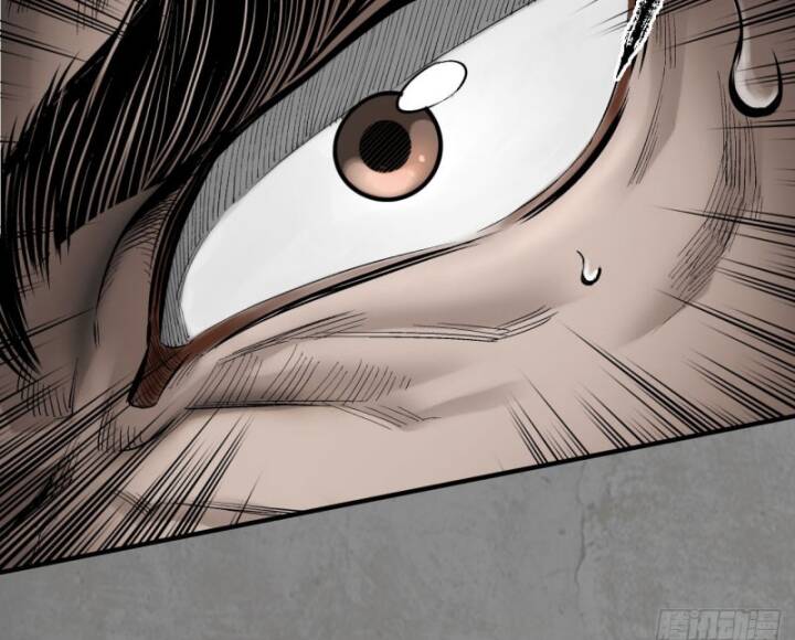 Tàng Phong Hành - Chapter 210 - Page 13