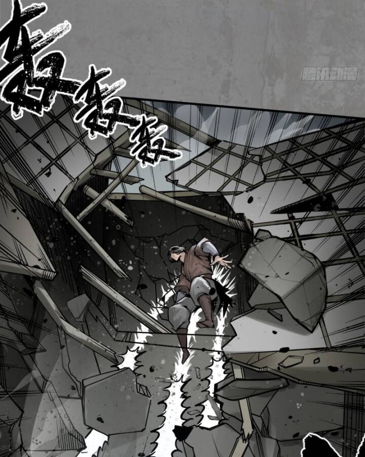 Tàng Phong Hành - Chapter 210 - Page 57