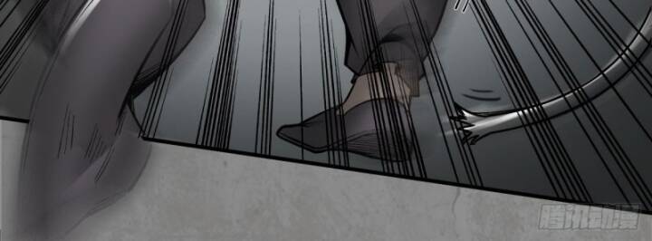 Tàng Phong Hành - Chapter 210 - Page 5