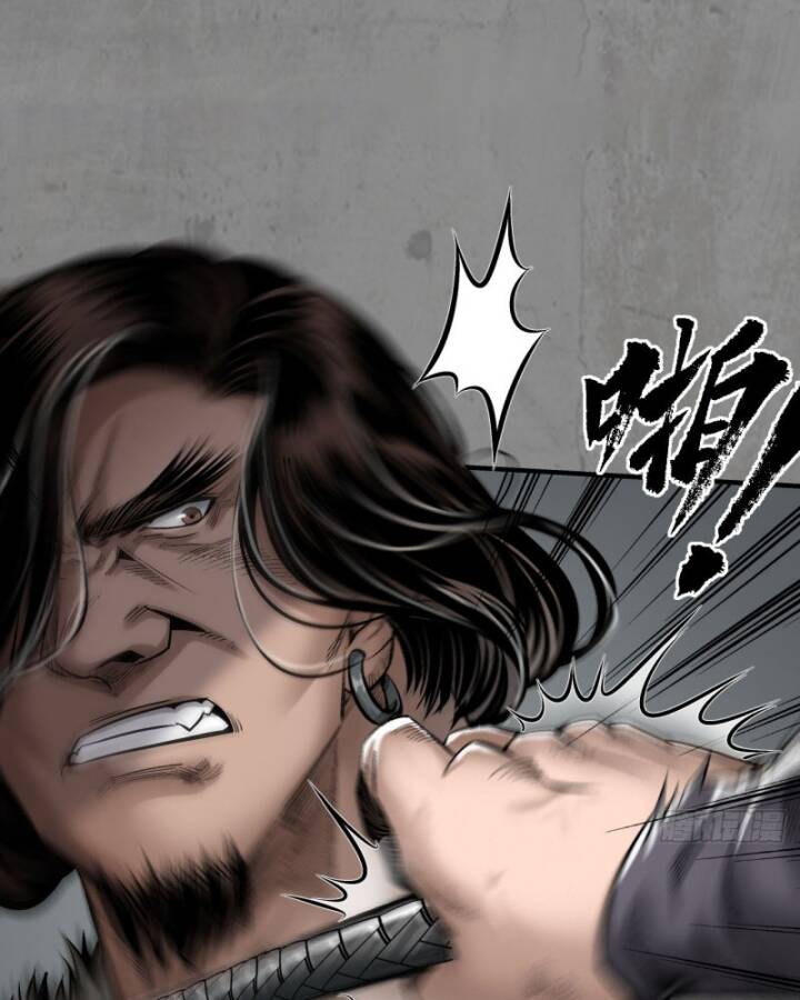 Tàng Phong Hành - Chapter 210 - Page 8