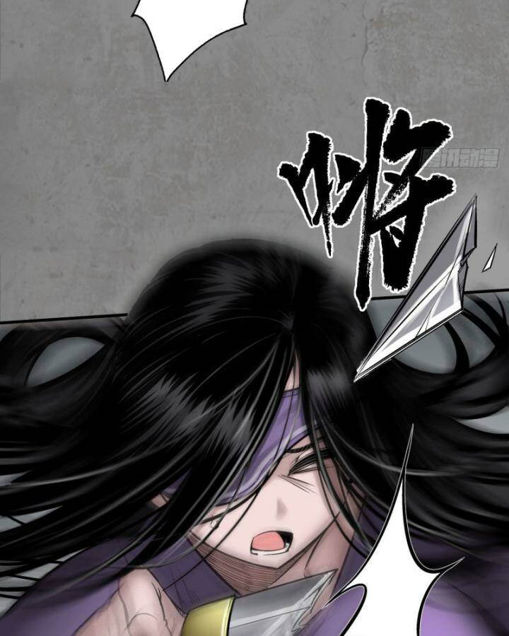 Tàng Phong Hành - Chapter 211 - Page 5