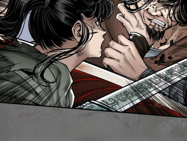 Tàng Phong Hành - Chapter 212 - Page 25