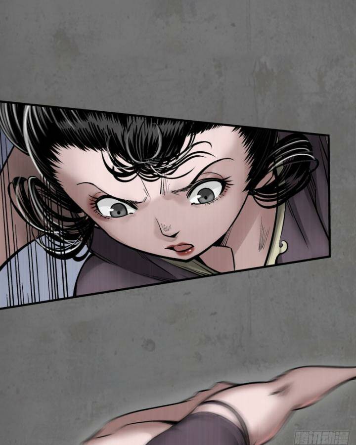 Tàng Phong Hành - Chapter 212 - Page 26