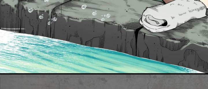 Tàng Phong Hành - Chapter 213 - Page 42