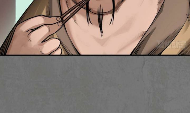 Tàng Phong Hành - Chapter 213 - Page 52