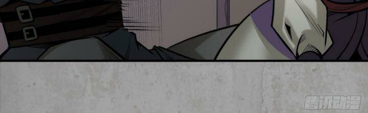 Tàng Phong Hành - Chapter 215 - Page 58