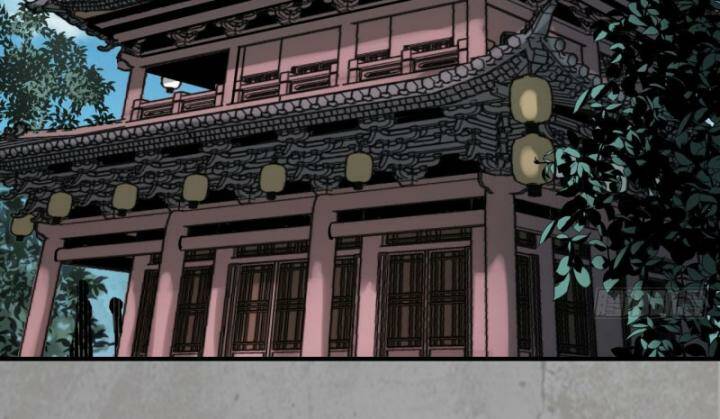 Tàng Phong Hành - Chapter 216 - Page 10