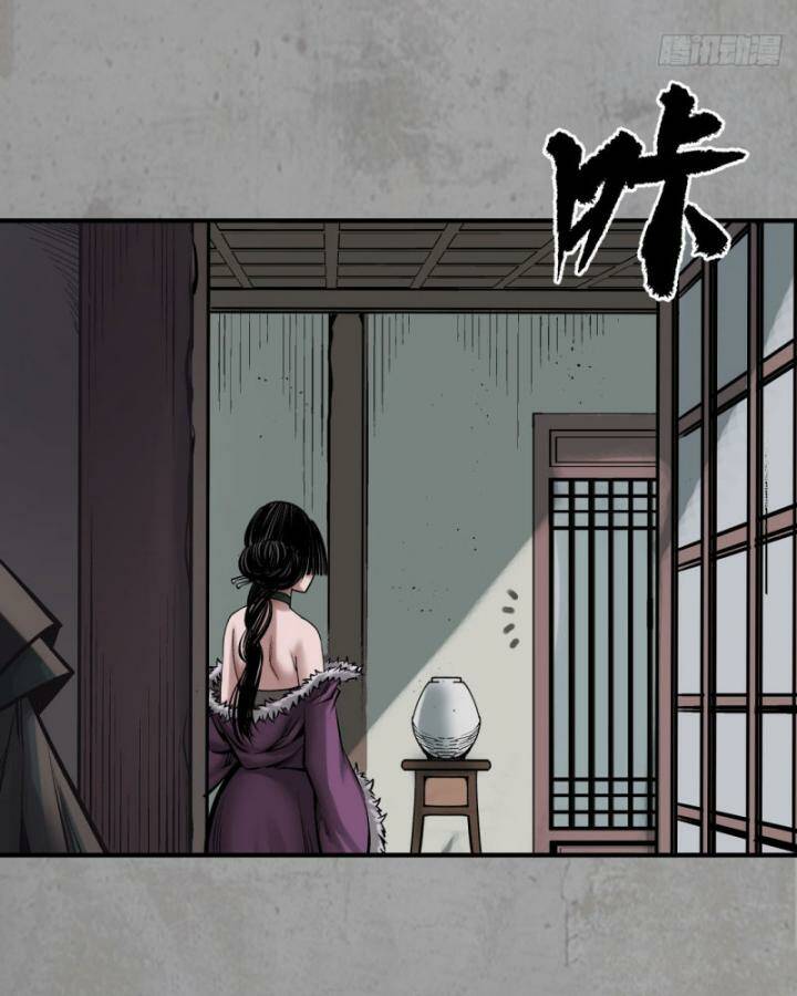 Tàng Phong Hành - Chapter 216 - Page 17