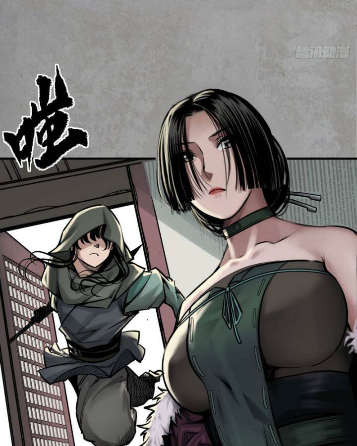 Tàng Phong Hành - Chapter 216 - Page 18