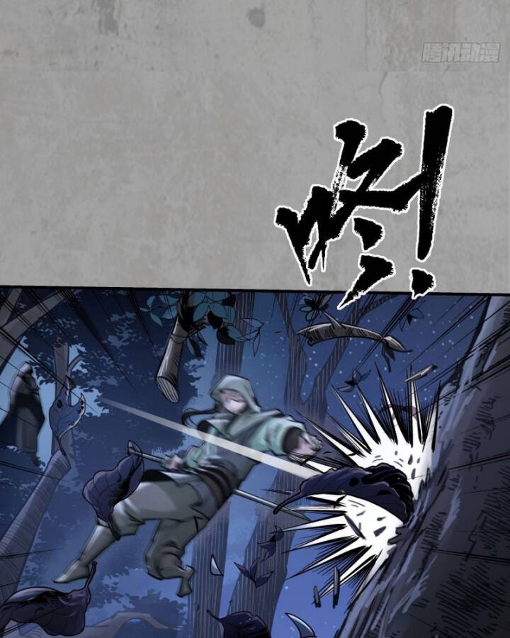 Tàng Phong Hành - Chapter 217 - Page 12