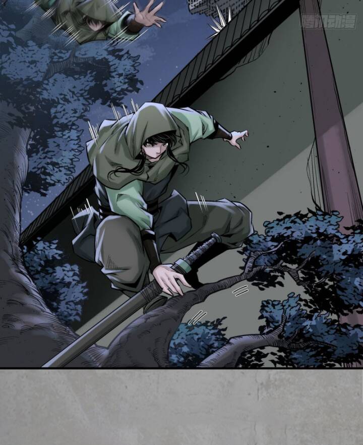 Tàng Phong Hành - Chapter 217 - Page 7