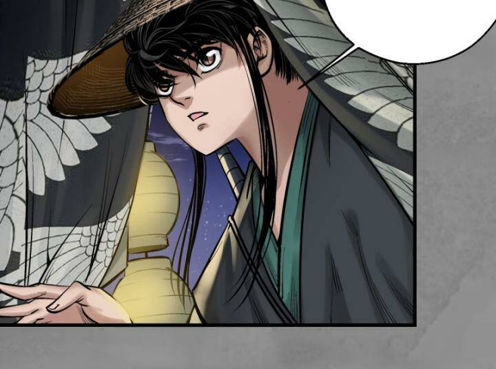 Tàng Phong Hành - Chapter 218 - Page 47