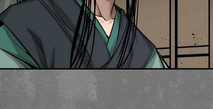 Tàng Phong Hành - Chapter 219 - Page 17