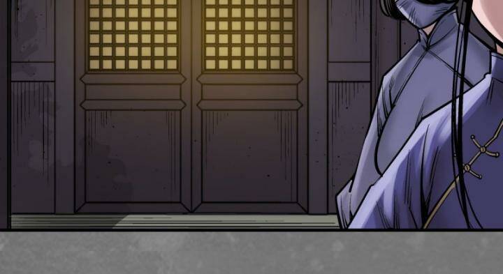 Tàng Phong Hành - Chapter 220 - Page 17