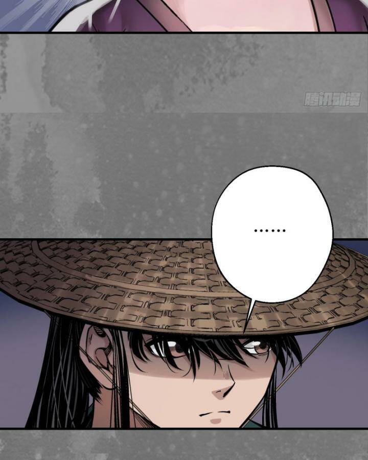 Tàng Phong Hành - Chapter 220 - Page 26